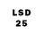 LSD-25 экстази кислота JD Emery