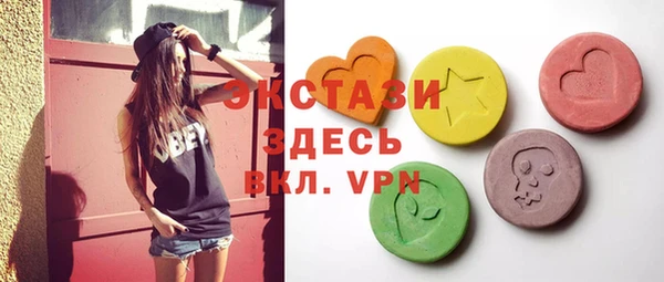 меф Абинск