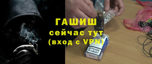 тгк Алексин