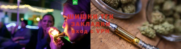 альфа пвп VHQ Абаза