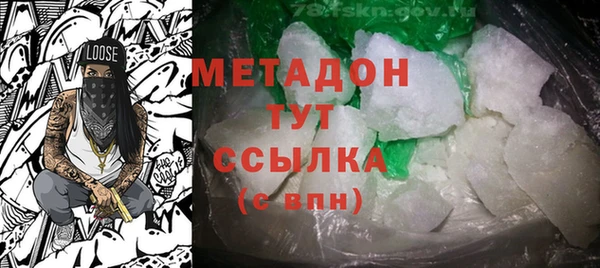 меф Абинск