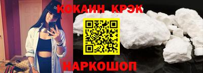 мяу мяу мука Нарткала