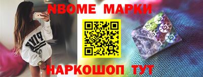 мяу мяу мука Нарткала