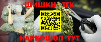 меф VHQ Наро-Фоминск