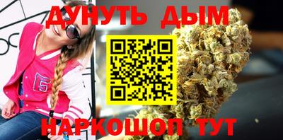 меф VHQ Наро-Фоминск