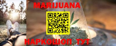 ПСИЛОЦИБИНОВЫЕ ГРИБЫ Новокубанск