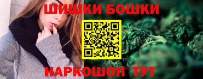 мяу мяу мука Нарткала