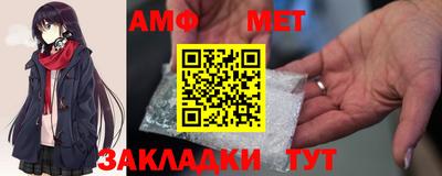 мяу мяу мука Нарткала