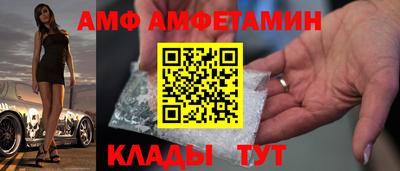 ПСИЛОЦИБИНОВЫЕ ГРИБЫ Новокубанск