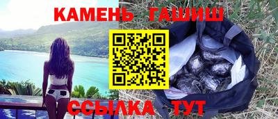 мяу мяу мука Нарткала