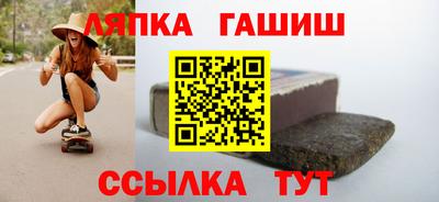 мяу мяу мука Нарткала