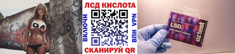 Марки N-bome 1500мкг  сайты даркнета формула  Ялта  МЕГА ссылки 