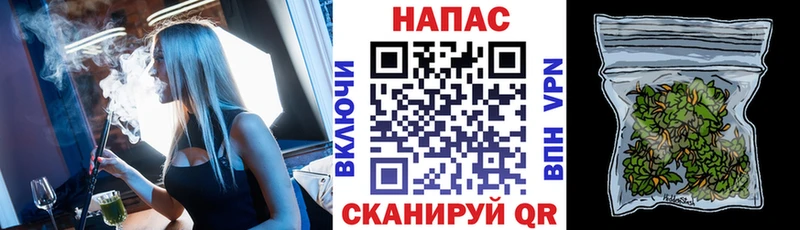 omg зеркало  где можно купить   Ялта  Конопля Amnesia 